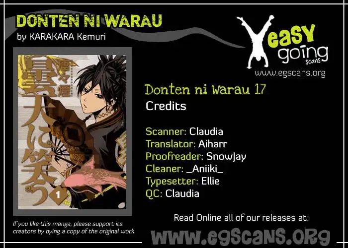 Donten ni Warau Chapter 17 1